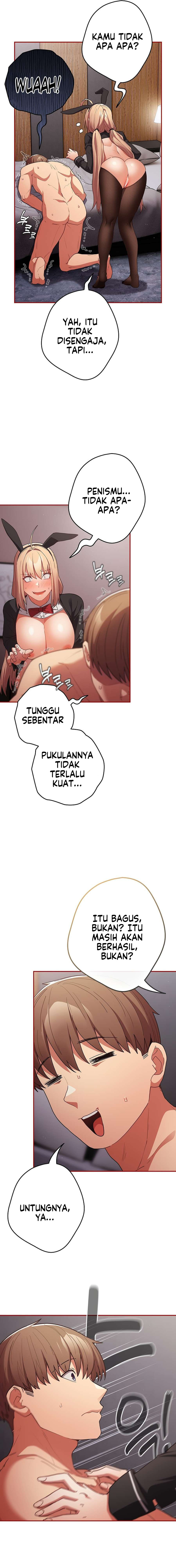 That’s not how it’s done: Chapter chapter-84 - Page 23