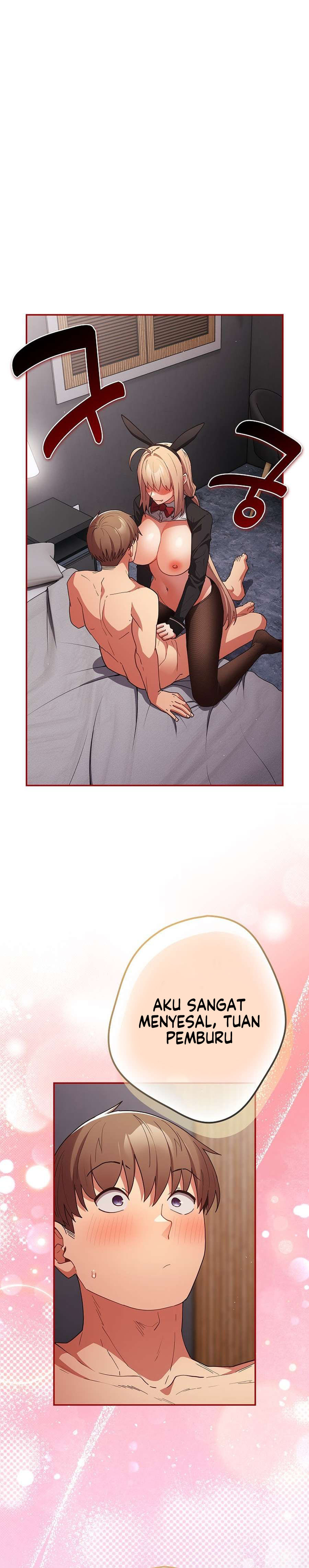 That’s not how it’s done: Chapter chapter-84 - Page 24