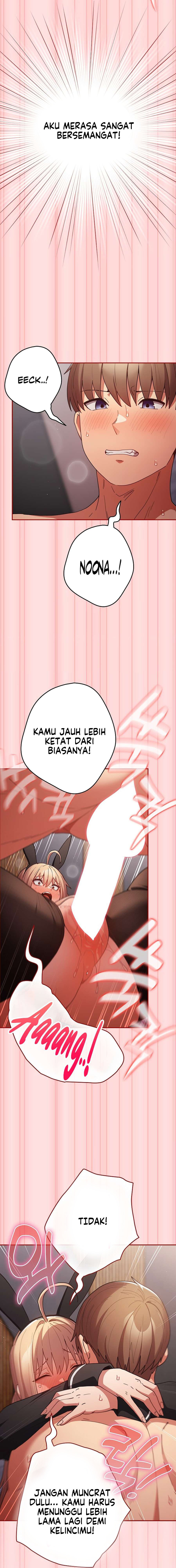 That’s not how it’s done: Chapter chapter-85 - Page 15