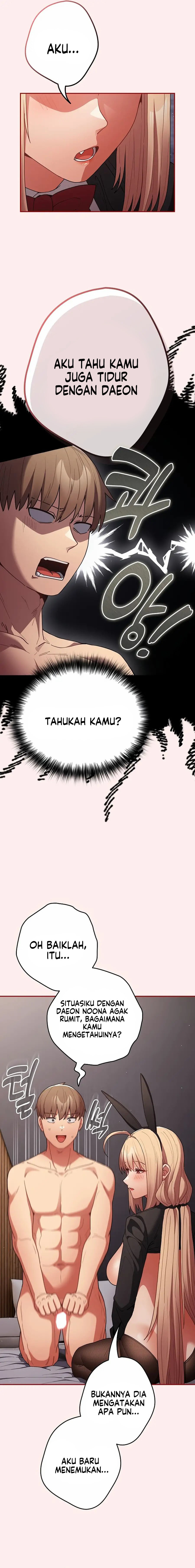 That’s not how it’s done: Chapter chapter-86 - Page 5