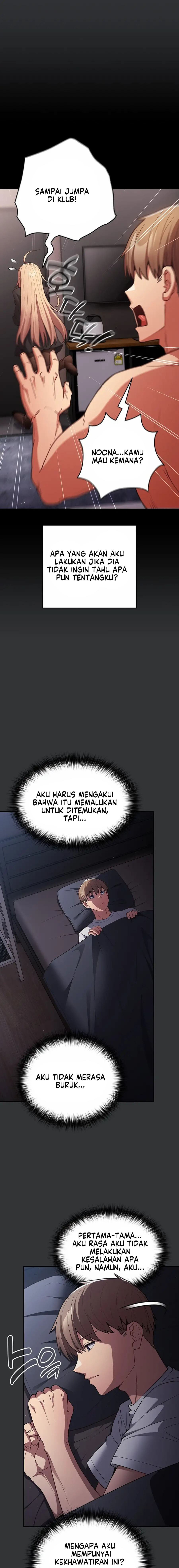 That’s not how it’s done: Chapter chapter-86 - Page 13