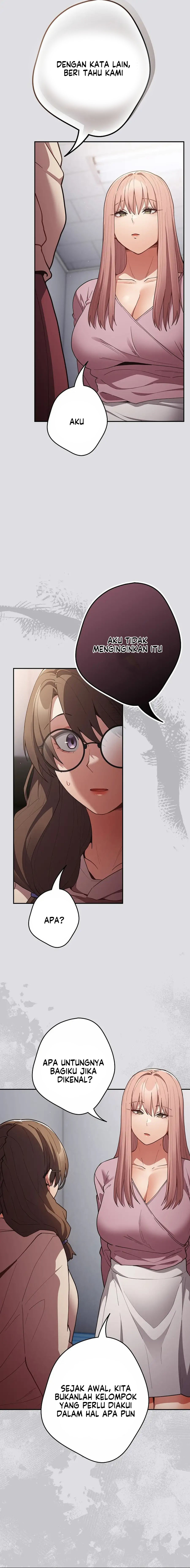 That’s not how it’s done: Chapter chapter-86 - Page 22