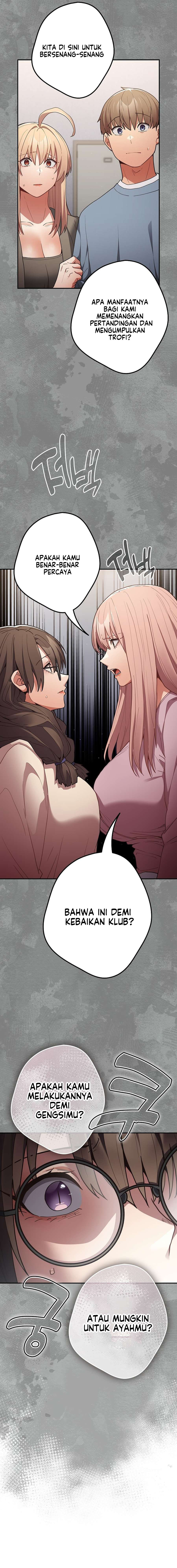 That’s not how it’s done: Chapter chapter-87 - Page 6