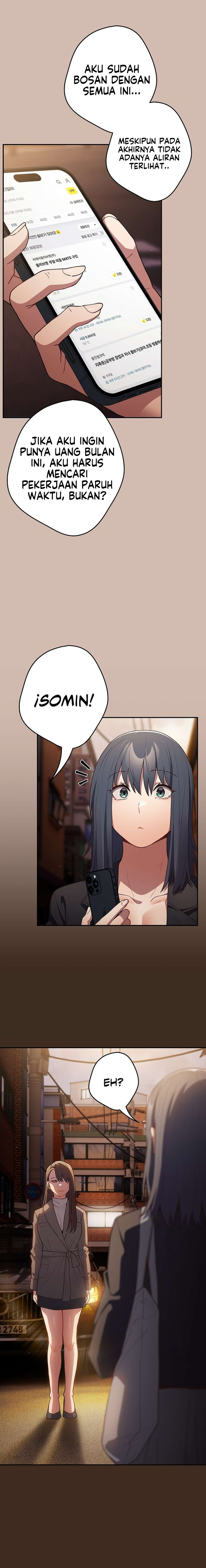 That’s not how it’s done: Chapter chapter-87 - Page 19