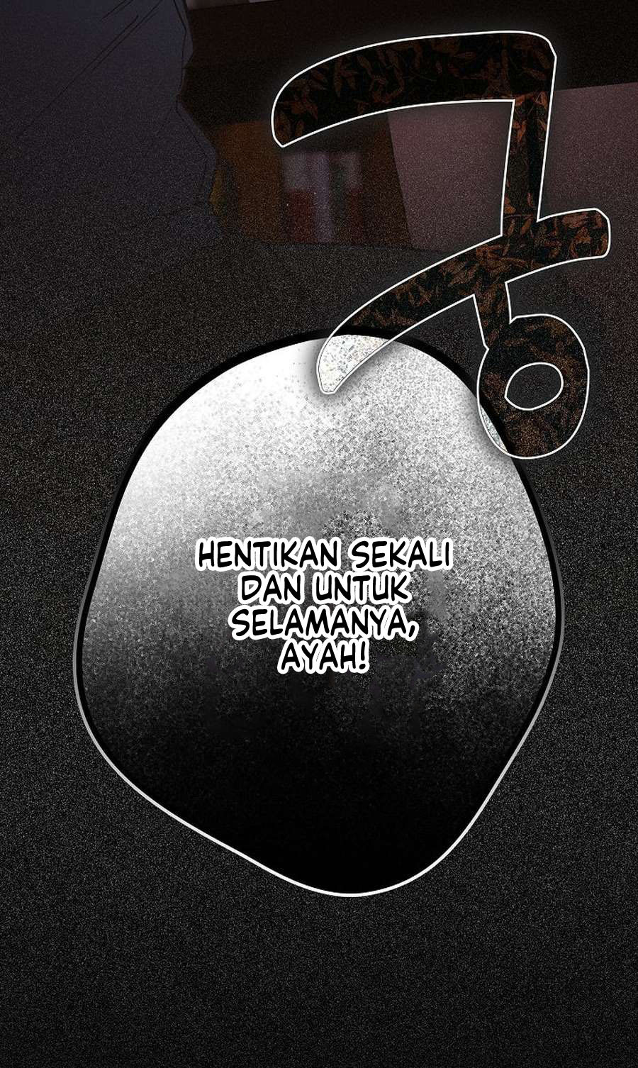 That’s not how it’s done: Chapter chapter-87 - Page 25