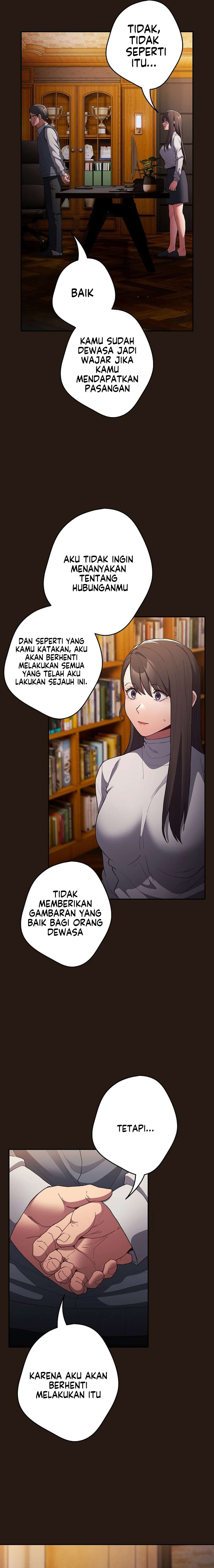That’s not how it’s done: Chapter chapter-88 - Page 6