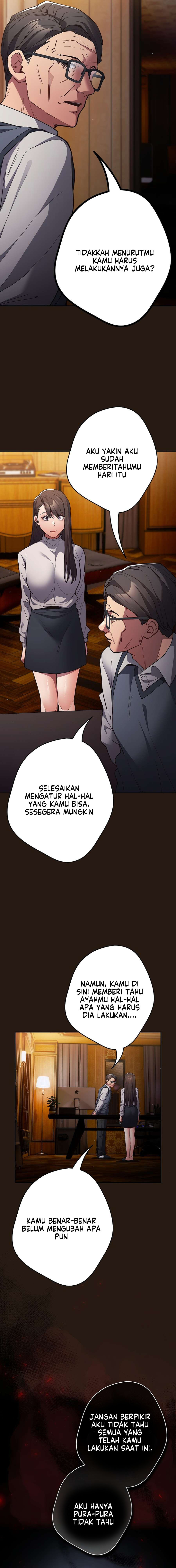 That’s not how it’s done: Chapter chapter-88 - Page 7