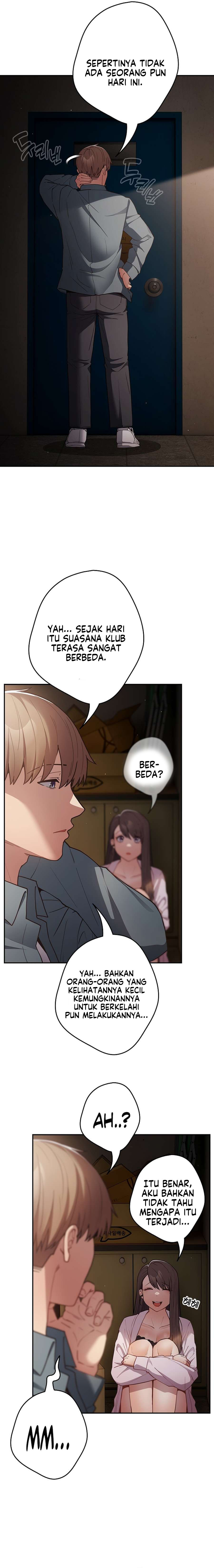That’s not how it’s done: Chapter chapter-88 - Page 13