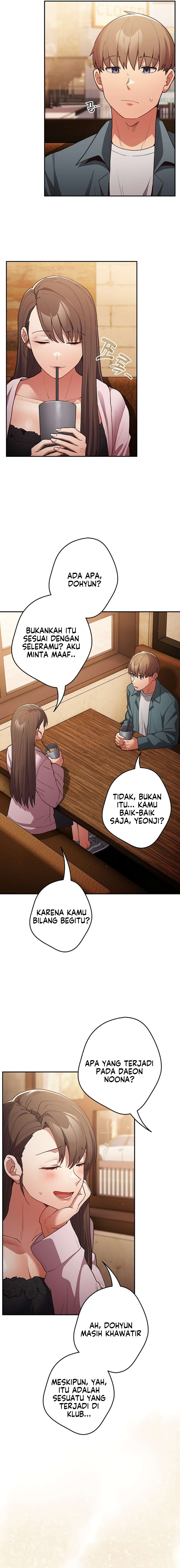 That’s not how it’s done: Chapter chapter-88 - Page 15