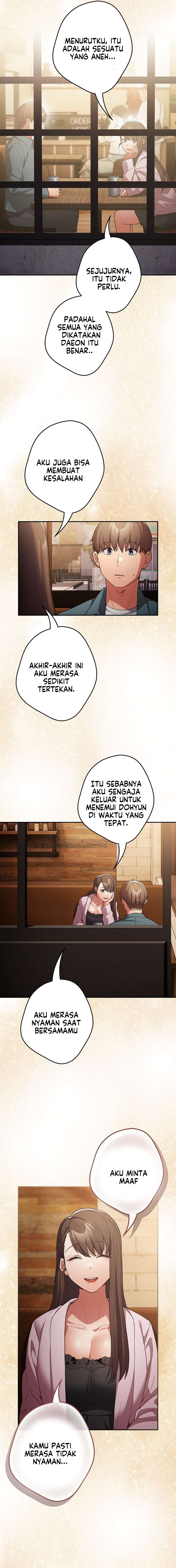 That’s not how it’s done: Chapter chapter-88 - Page 16