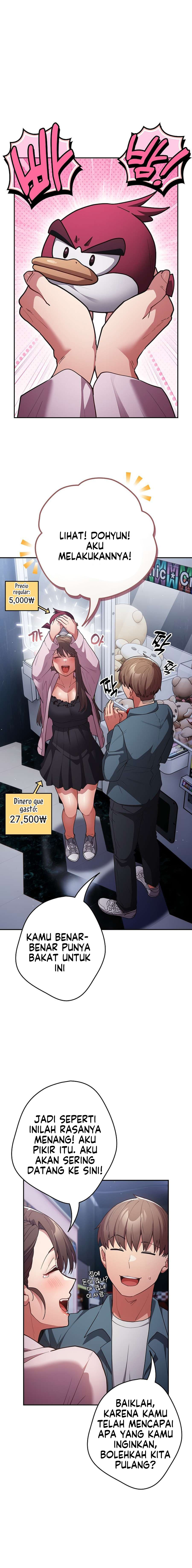 That’s not how it’s done: Chapter chapter-88 - Page 23