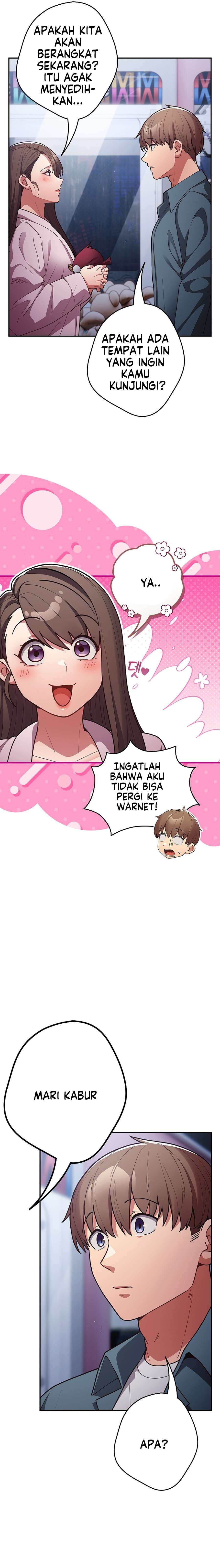 That’s not how it’s done: Chapter chapter-88 - Page 24