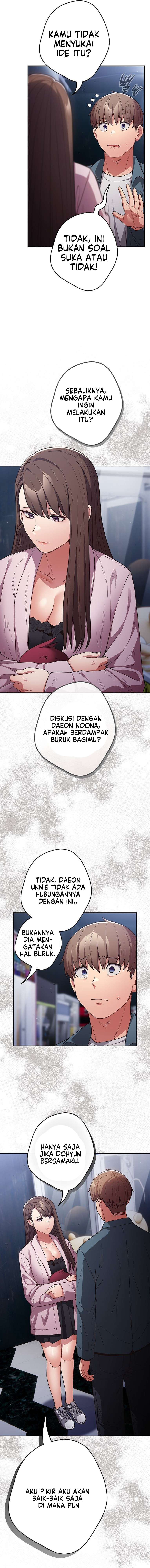 That’s not how it’s done: Chapter chapter-89 - Page 4