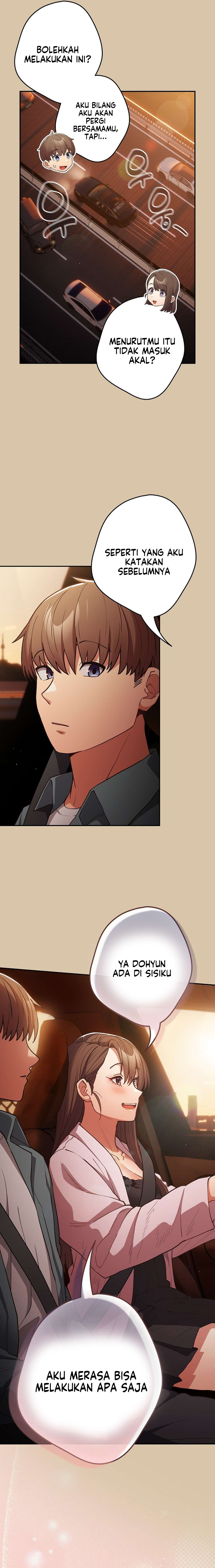 That’s not how it’s done: Chapter chapter-89 - Page 12
