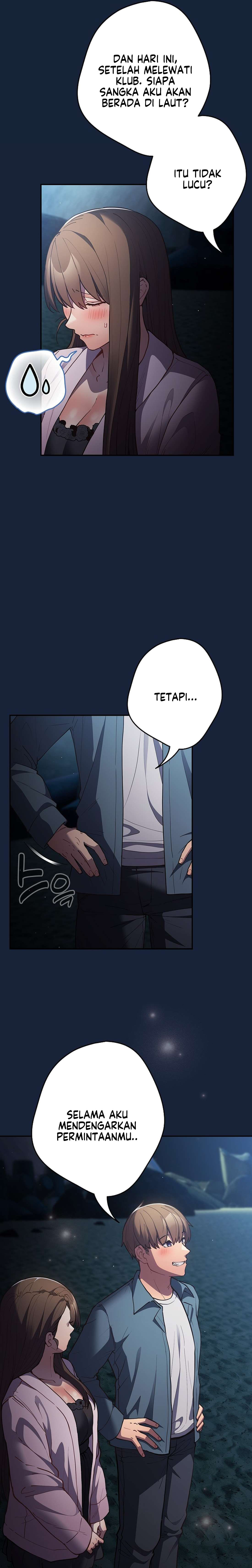 That’s not how it’s done: Chapter chapter-89 - Page 18