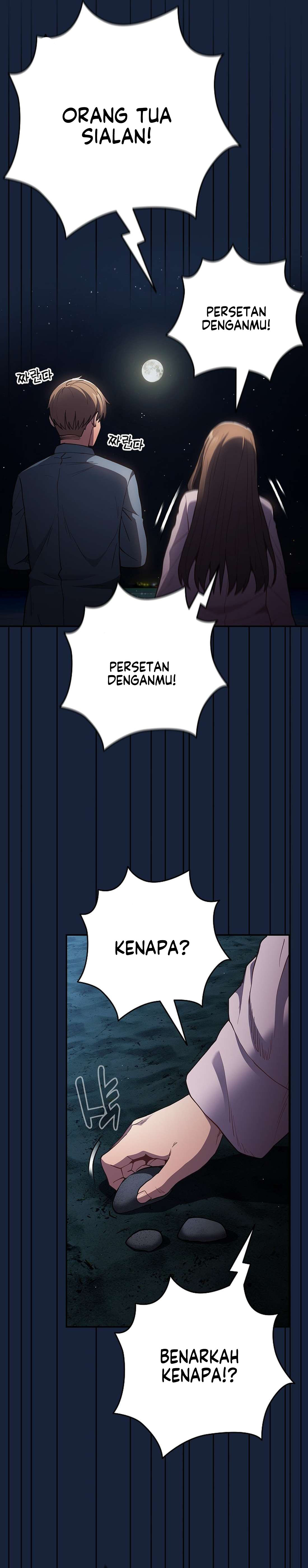 That’s not how it’s done: Chapter chapter-89 - Page 23