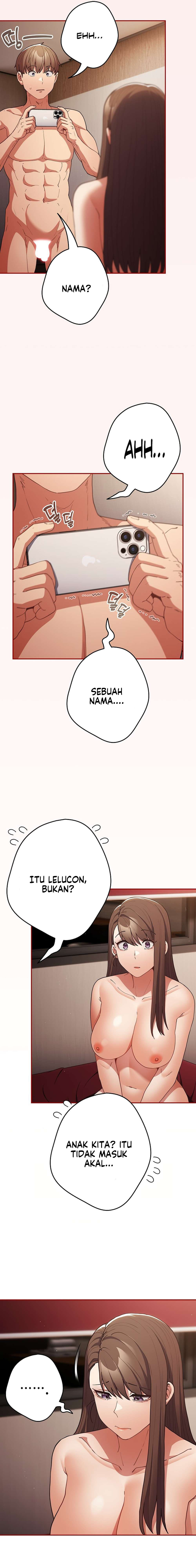 That’s not how it’s done: Chapter chapter-93 - Page 4