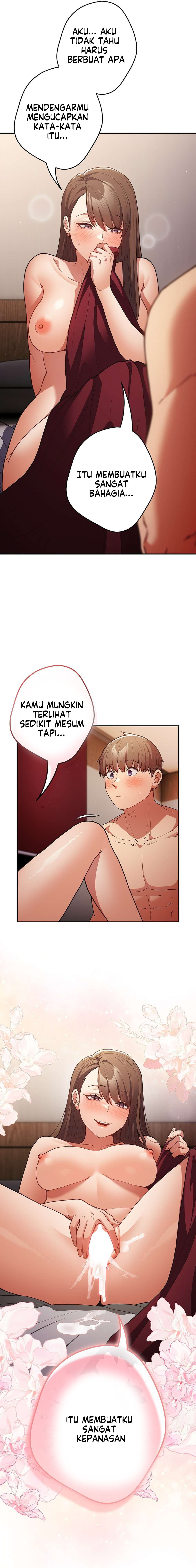 That’s not how it’s done: Chapter chapter-93 - Page 15