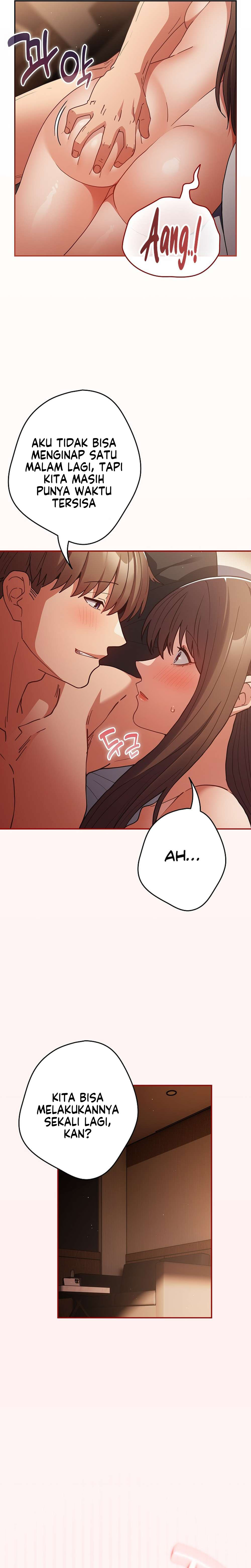 That’s not how it’s done: Chapter chapter-94 - Page 7