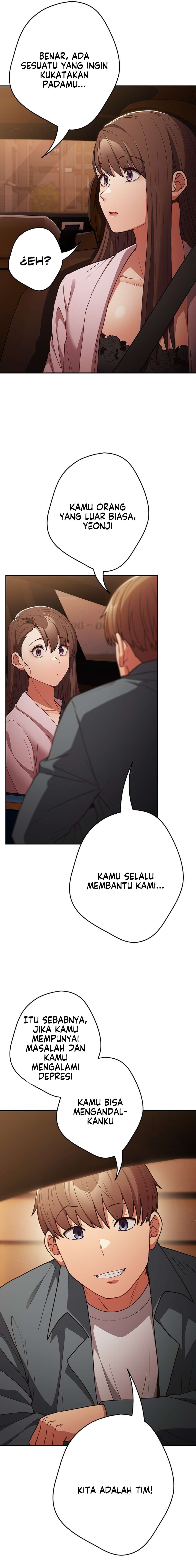 That’s not how it’s done: Chapter chapter-94 - Page 10