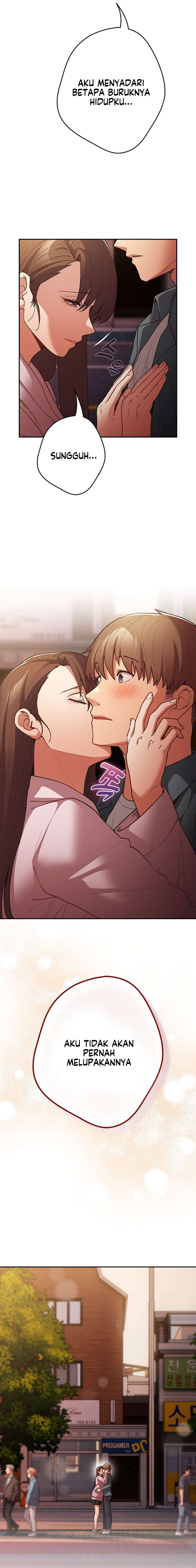 That’s not how it’s done: Chapter chapter-94 - Page 14