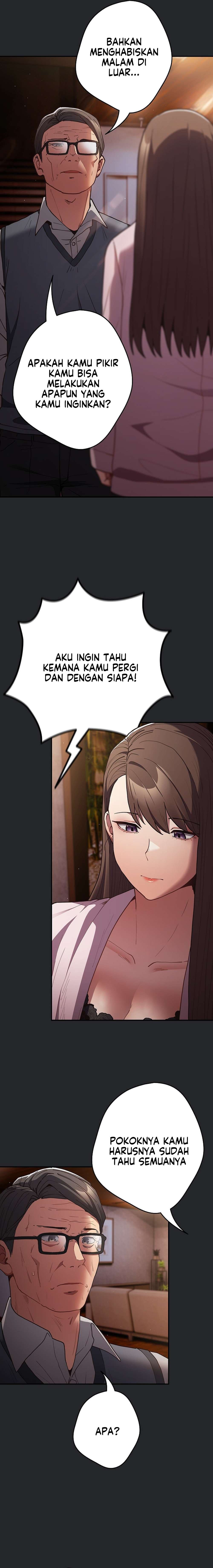 That’s not how it’s done: Chapter chapter-94 - Page 16