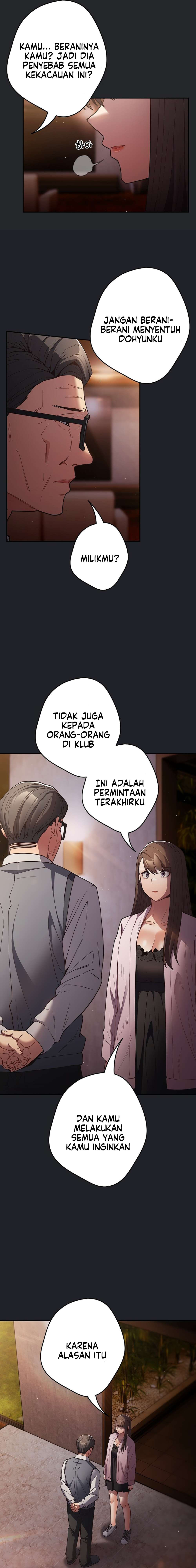 That’s not how it’s done: Chapter chapter-94 - Page 17