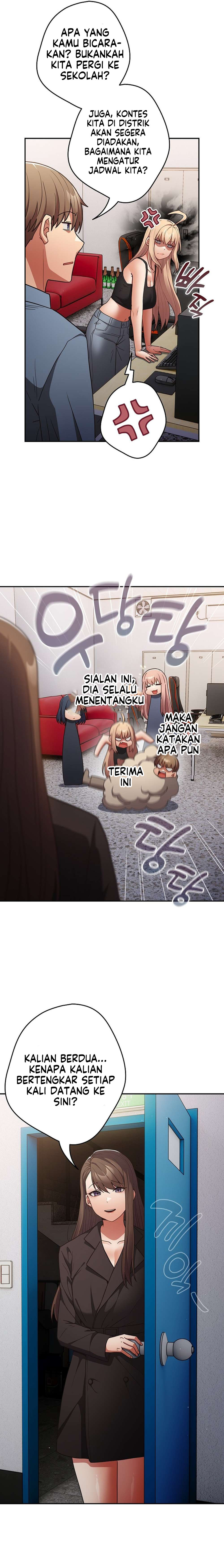 That’s not how it’s done: Chapter chapter-94 - Page 23