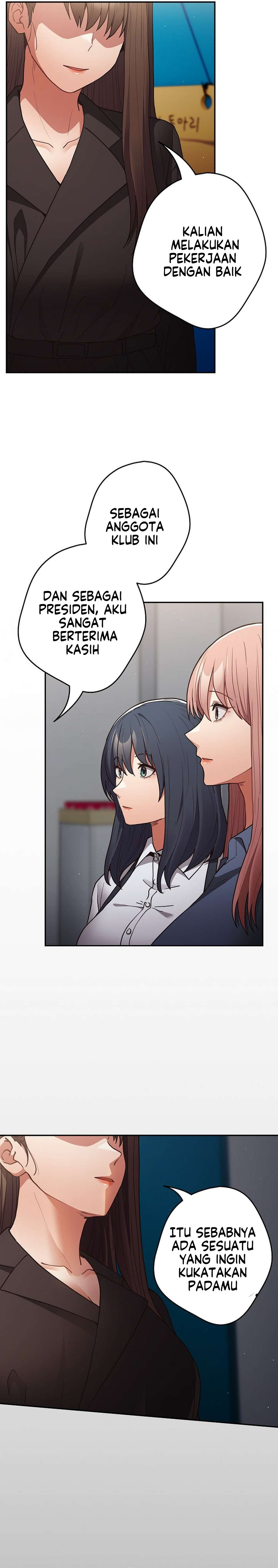 That’s not how it’s done: Chapter chapter-94 - Page 25