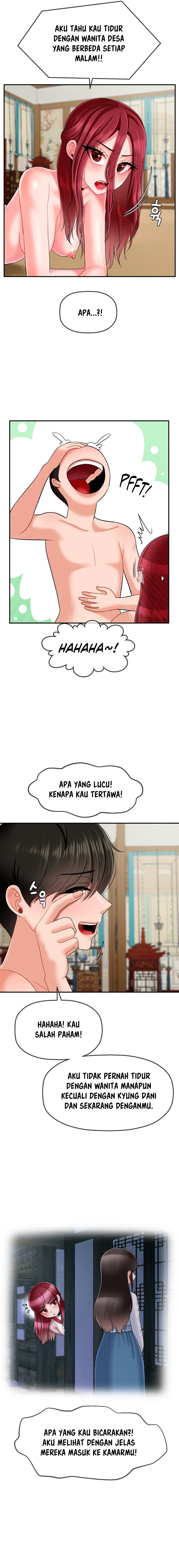 The 17th Son: Chapter chapter-10 - Page 9