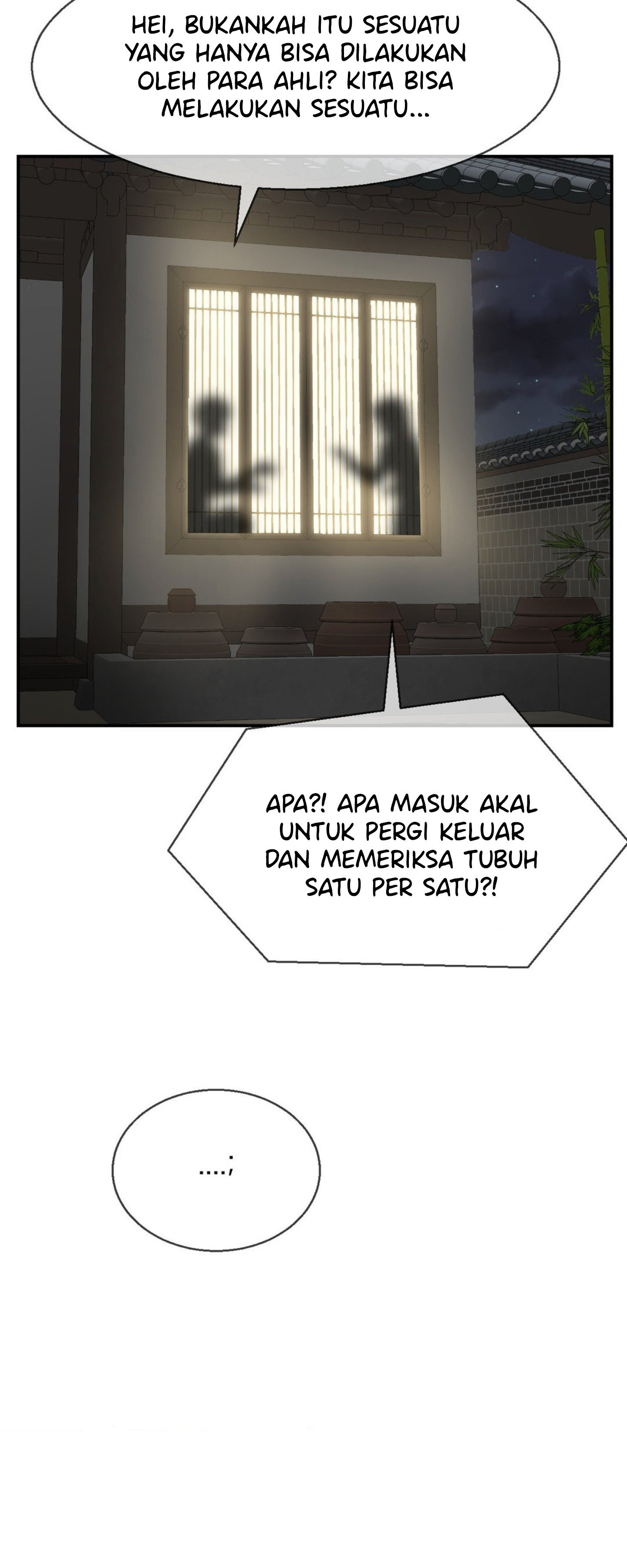 The 17th Son: Chapter chapter-27 - Page 19