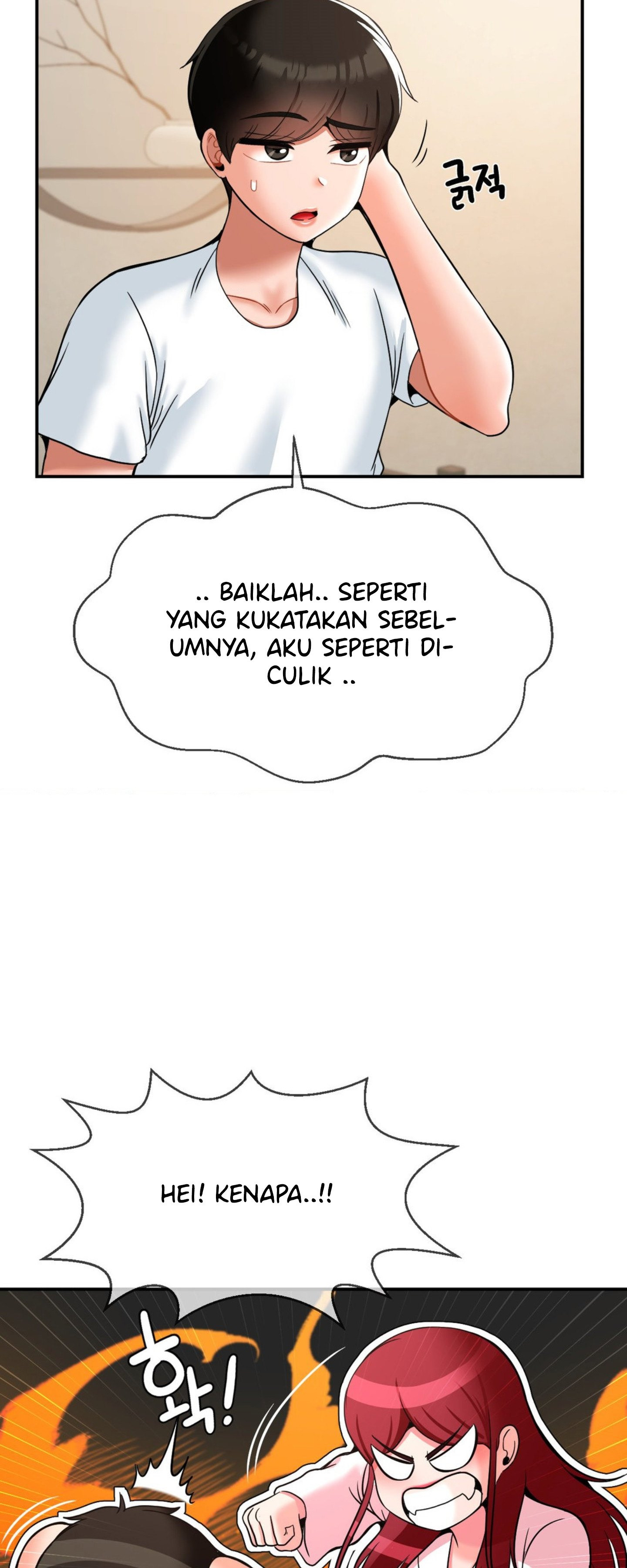 The 17th Son: Chapter chapter-27 - Page 21