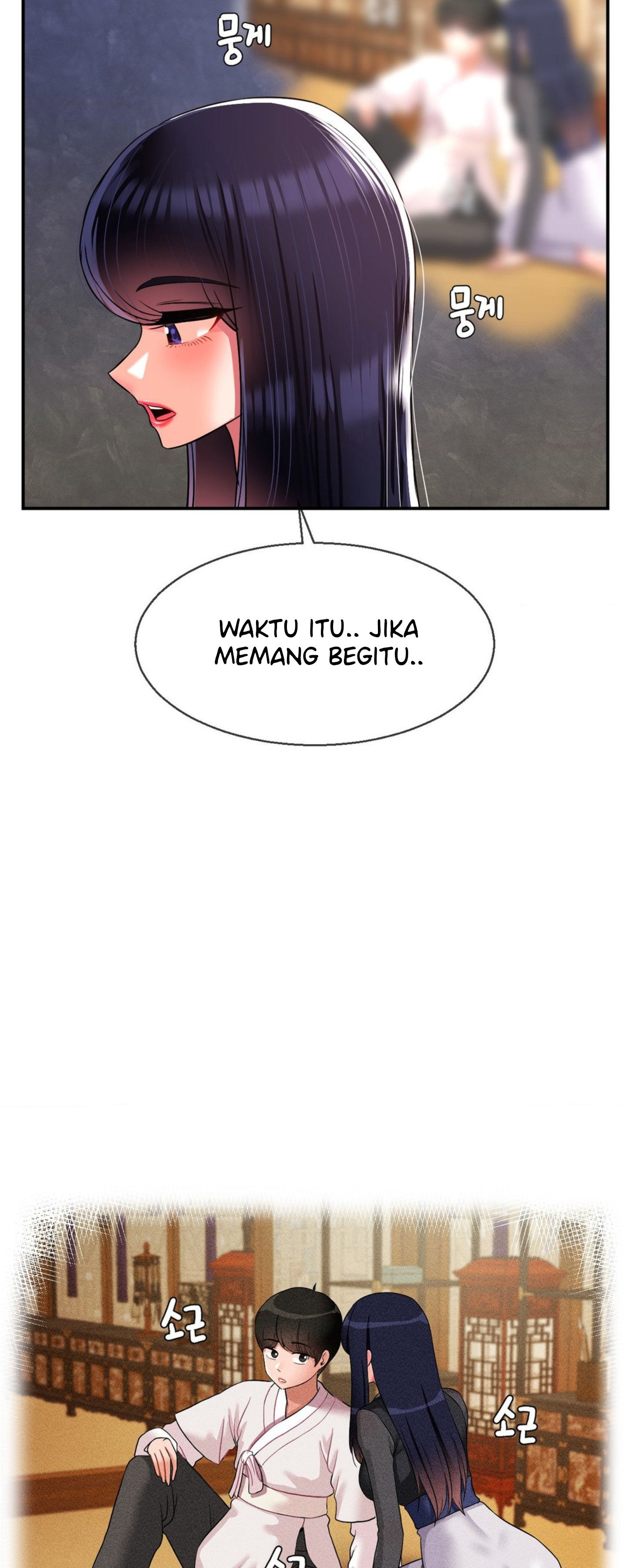 The 17th Son: Chapter chapter-27 - Page 31