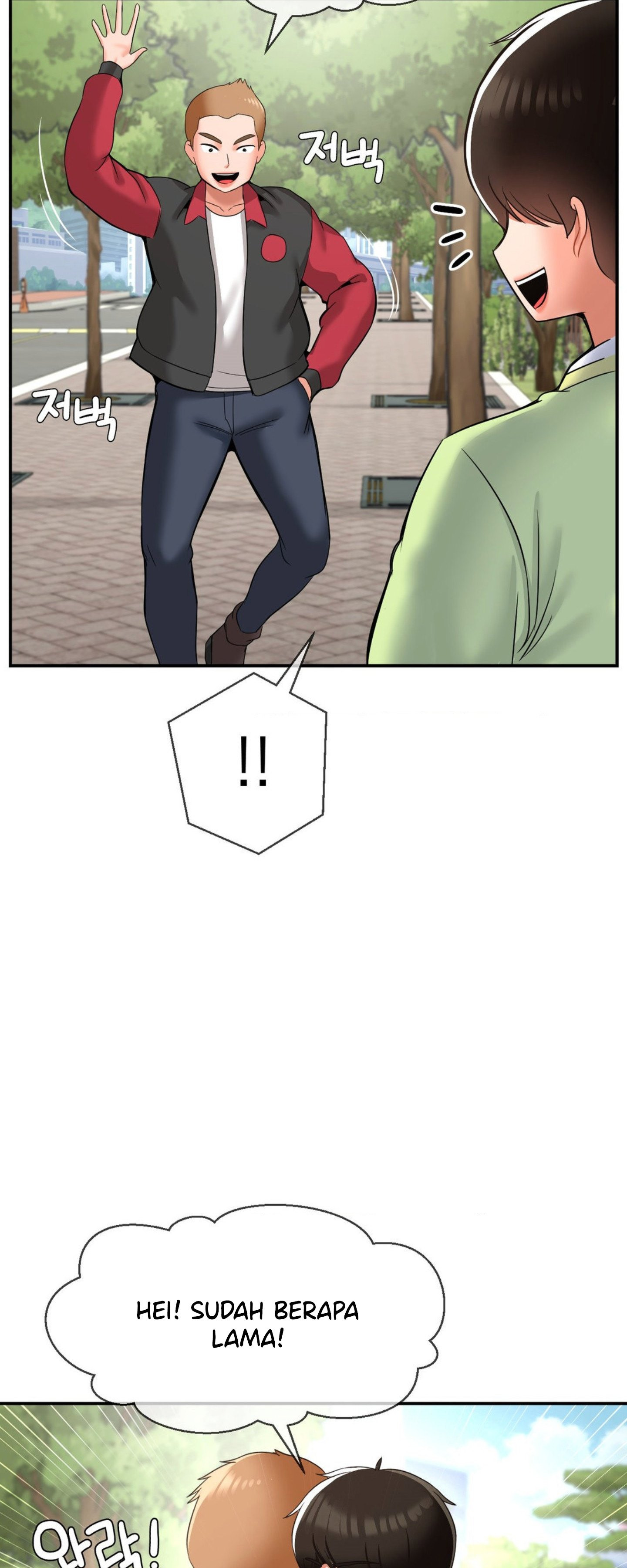 The 17th Son: Chapter chapter-27 - Page 44