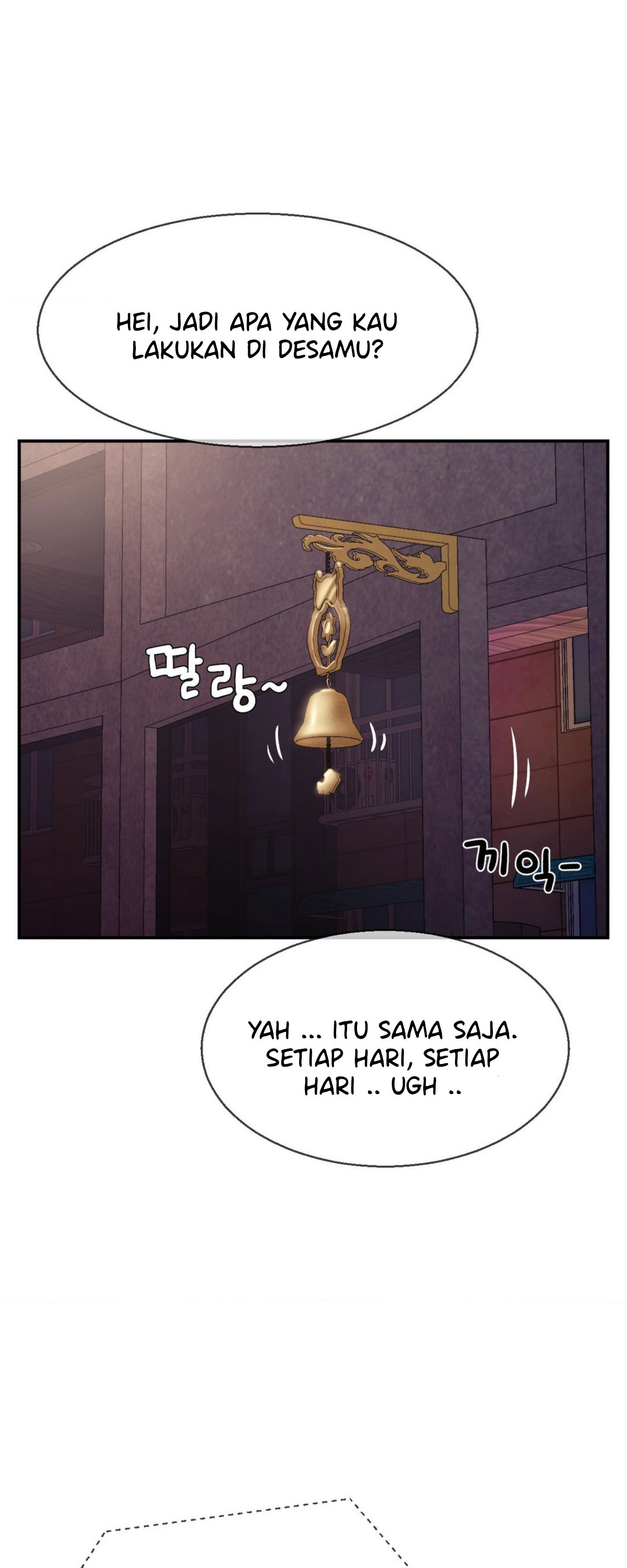 The 17th Son: Chapter chapter-27 - Page 50