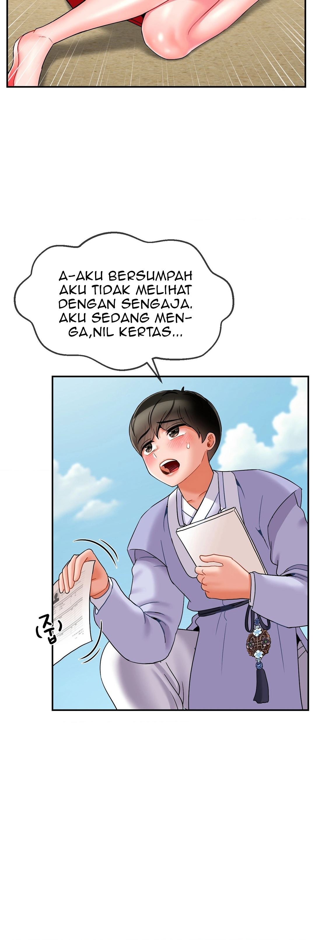 The 17th Son: Chapter chapter-6 - Page 7