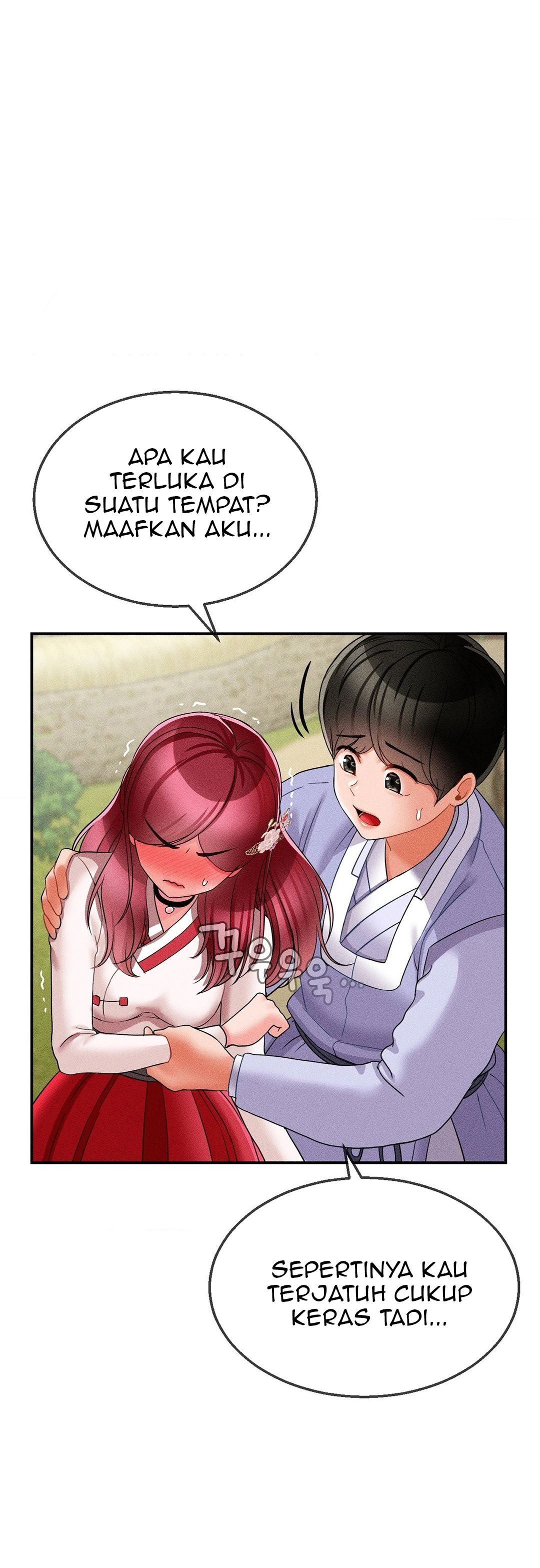 The 17th Son: Chapter chapter-6 - Page 11