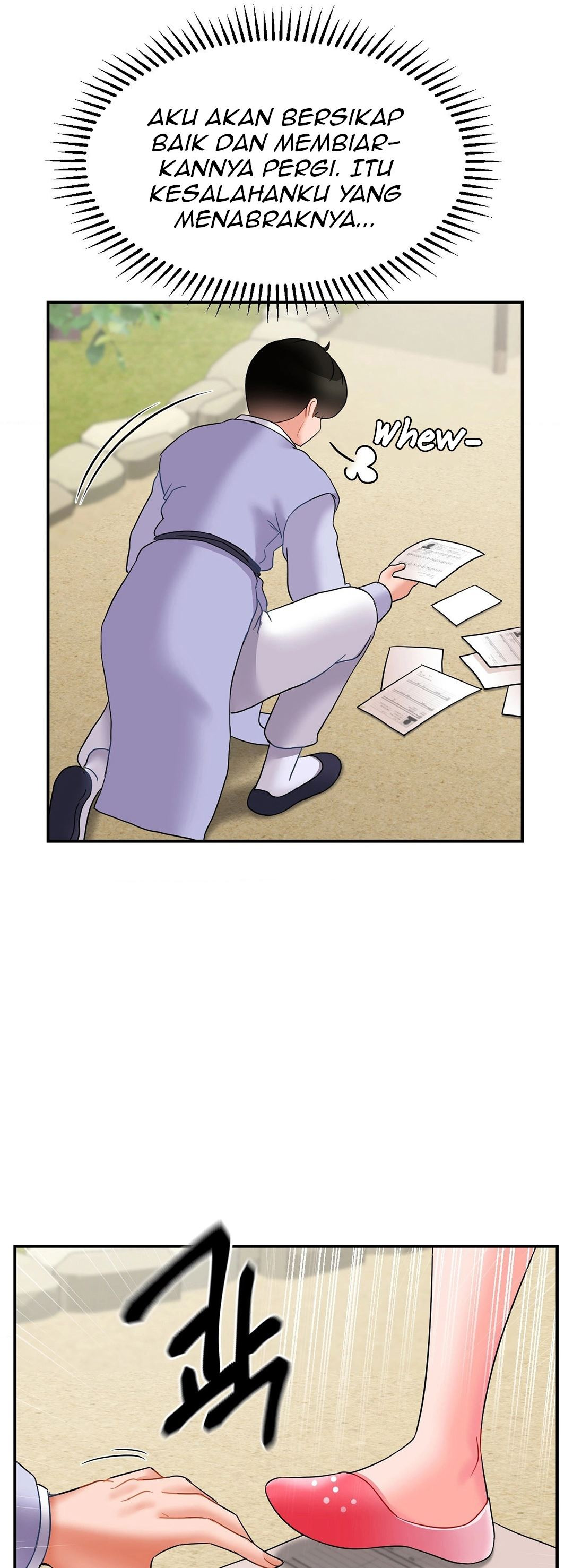 The 17th Son: Chapter chapter-6 - Page 14