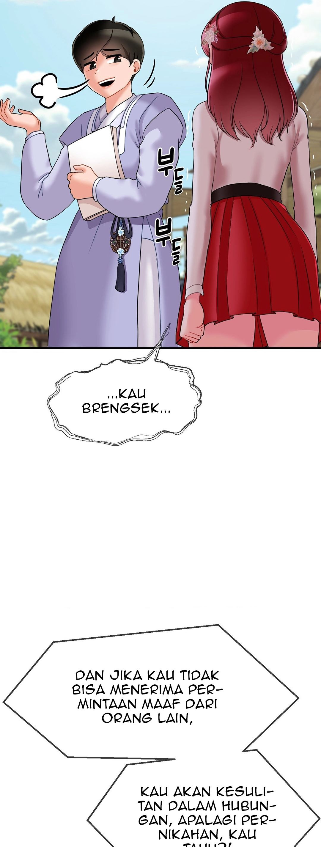 The 17th Son: Chapter chapter-6 - Page 23