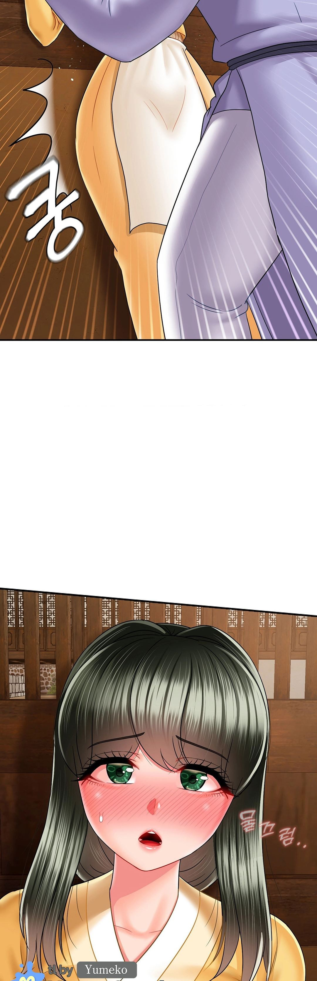 The 17th Son: Chapter chapter-6 - Page 45