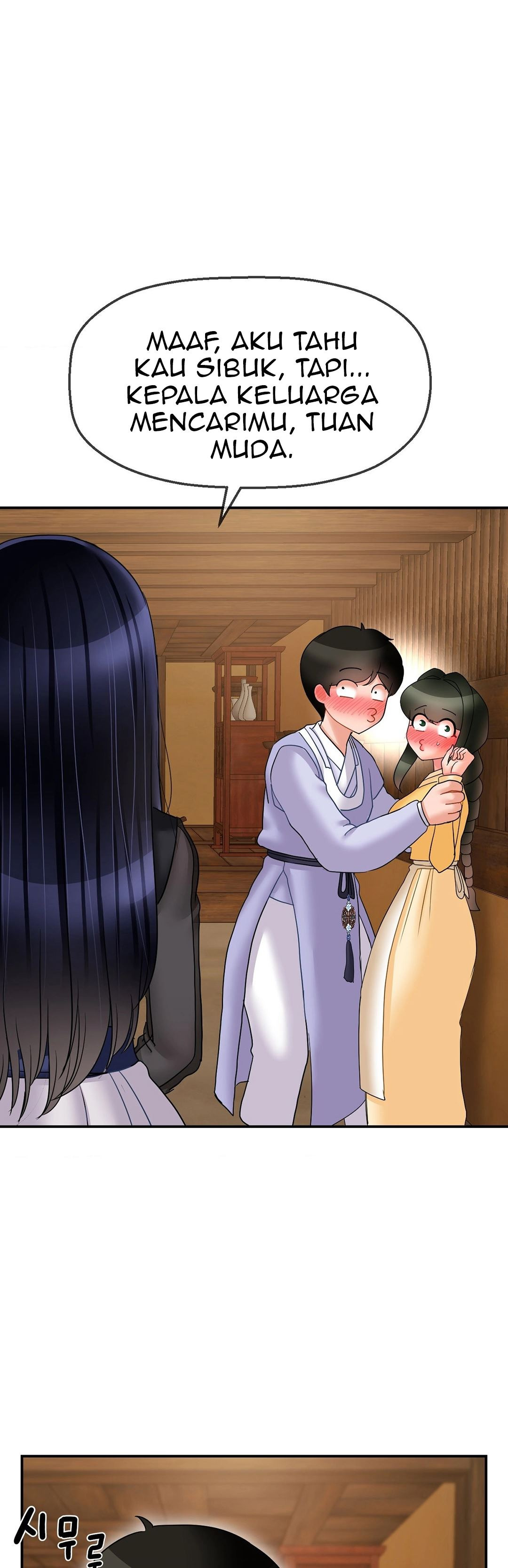 The 17th Son: Chapter chapter-6 - Page 47