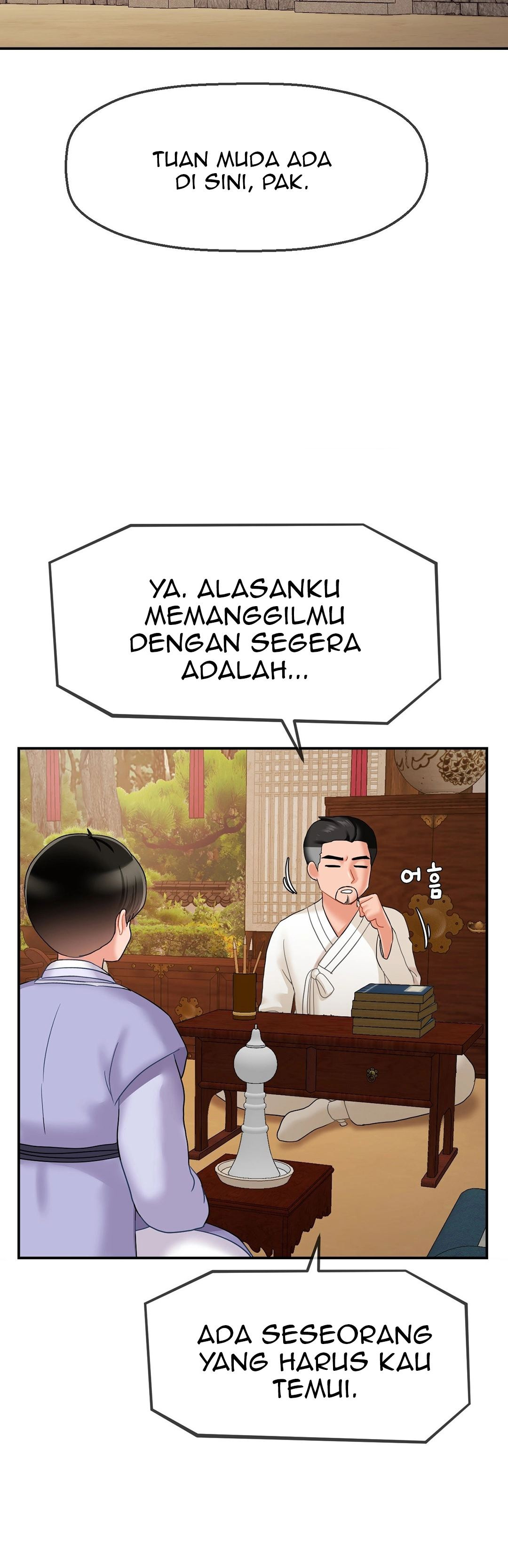 The 17th Son: Chapter chapter-6 - Page 49