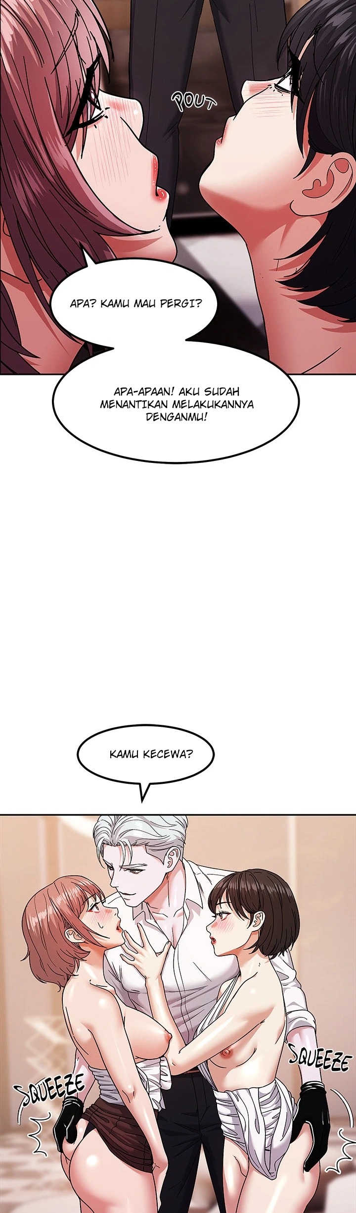 The Alpha Blueprint: Chapter chapter-11 - Page 17