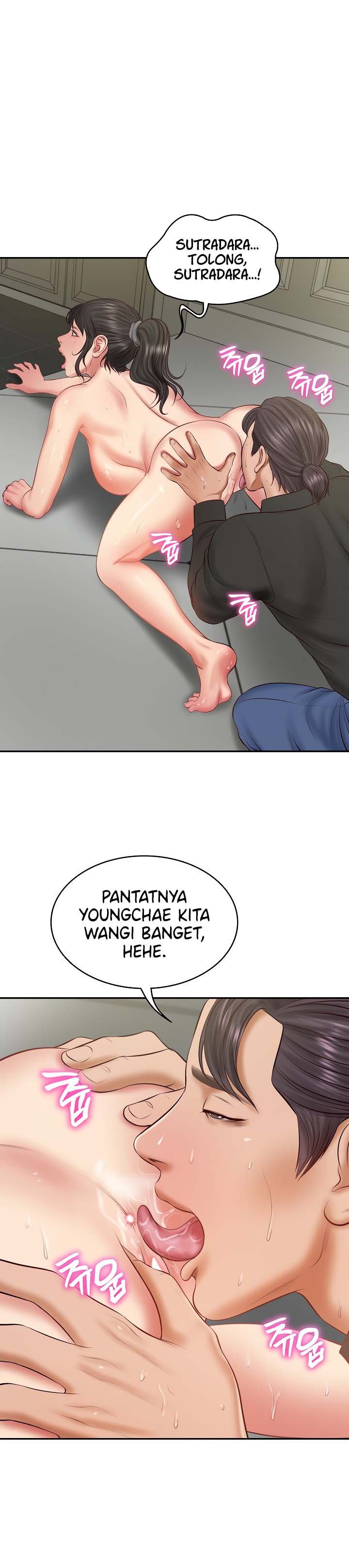 The Billionaire’s Monster Cock Son-In-Law: Chapter chapter-38 - Page 2