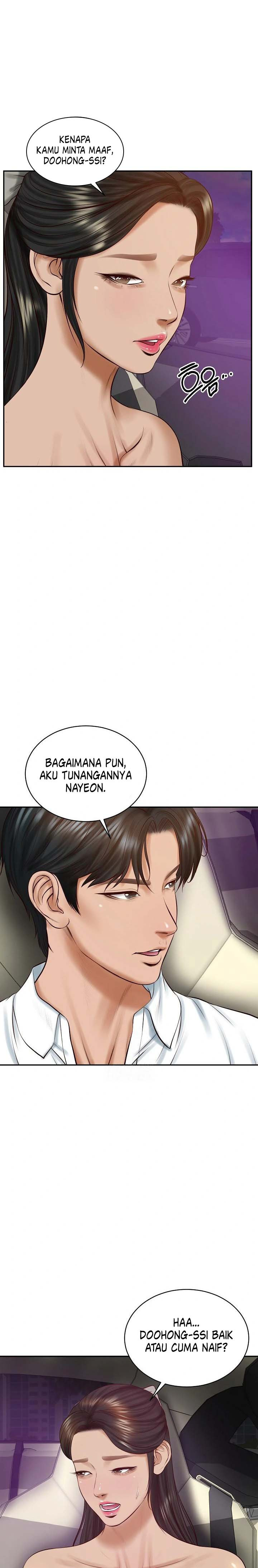 The Billionaire’s Monster Cock Son-In-Law: Chapter chapter-53 - Page 4