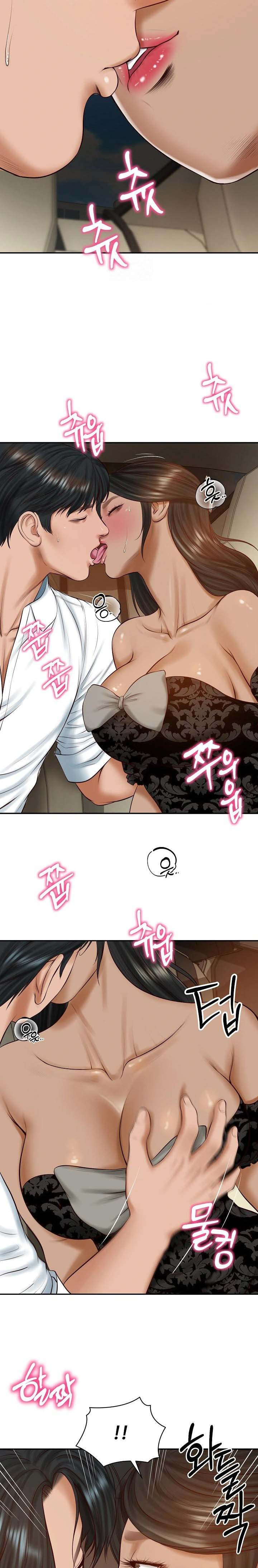 The Billionaire’s Monster Cock Son-In-Law: Chapter chapter-53 - Page 13