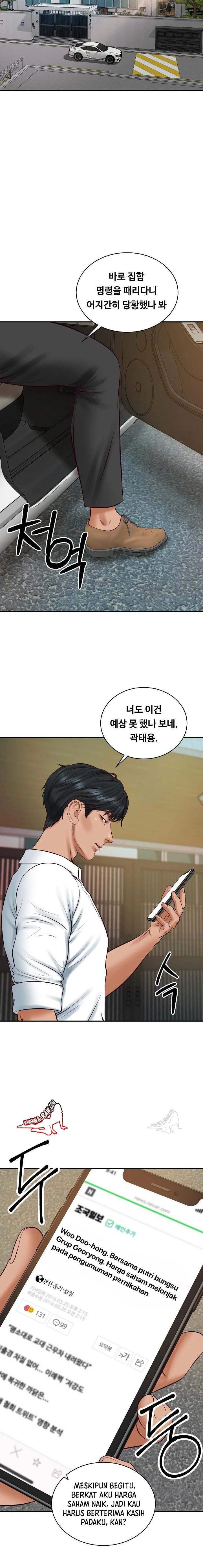 The Billionaire’s Monster Cock Son-In-Law: Chapter chapter-67 - Page 3