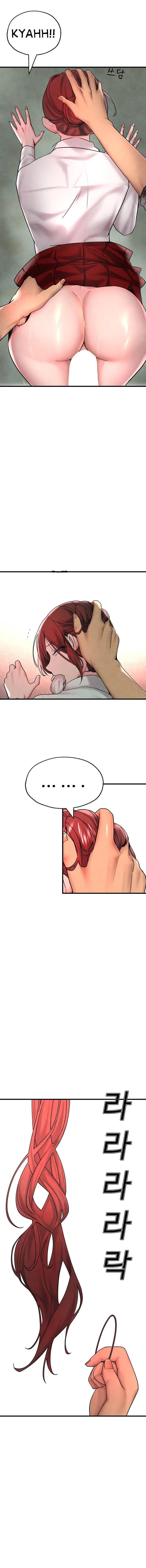 The BJ Manager Who Boosts His Favorability: Chapter chapter-17 - Page 15