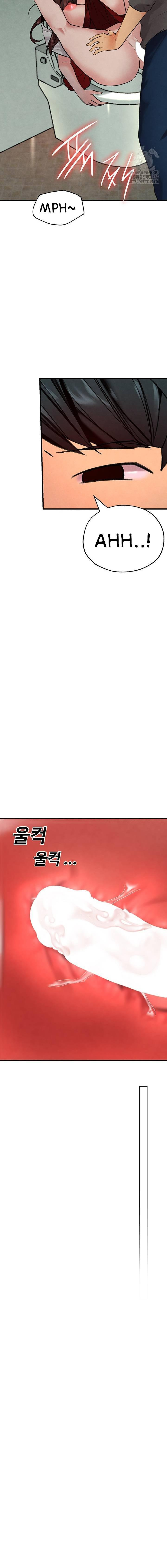 The BJ Manager Who Boosts His Favorability: Chapter chapter-19 - Page 7