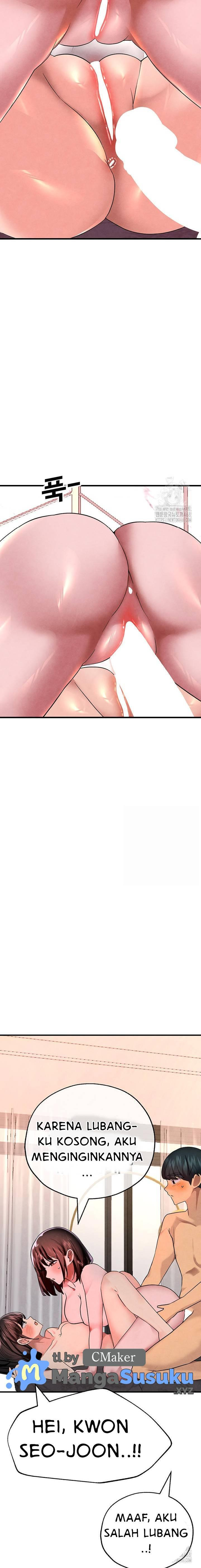 The BJ Manager Who Boosts His Favorability: Chapter chapter-23 - Page 17